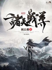 丝瓜绿巨人秋葵榴莲官网